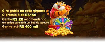 ဘင်ဂိုဂိမ်း